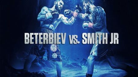 UFC Fight Night : Artur Beterbiev vs. Joe Smith Junior date, time, ticket, how to watch